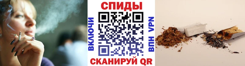 БУТИРАТ BDO 33%  KRAKEN сайт  Нариманов 
