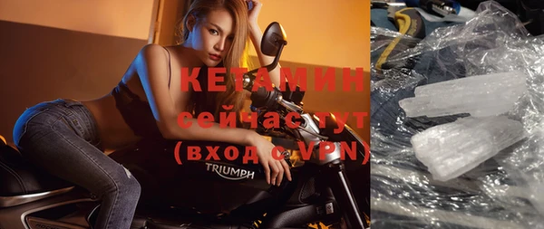 круглые Липки