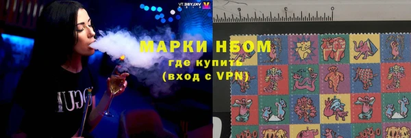 скорость Лагань
