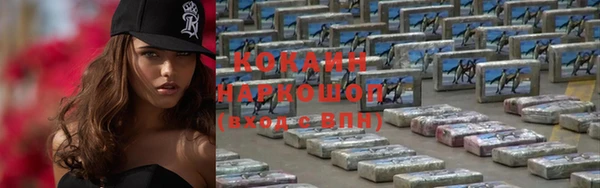 круглые Липки