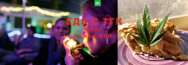 mdma Лиски