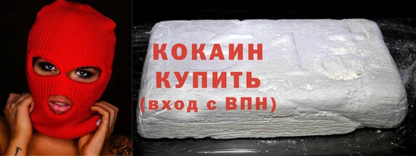 скорость Лагань