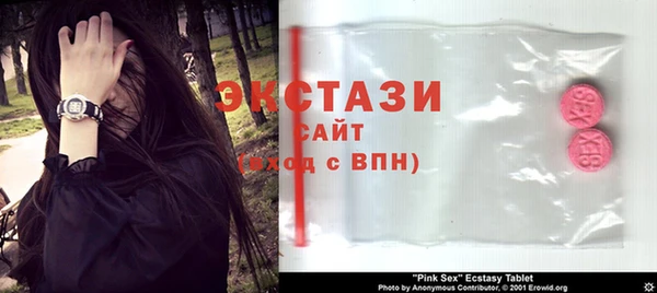 круглые Липки