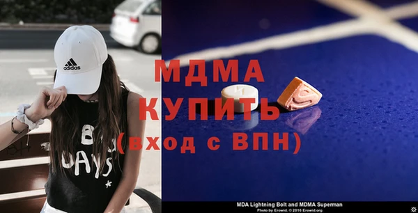 гашишное масло Лихославль