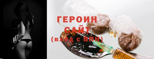 Альфа ПВП Ладушкин