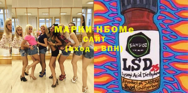 круглые Липки