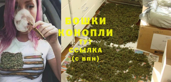 mdma Лиски
