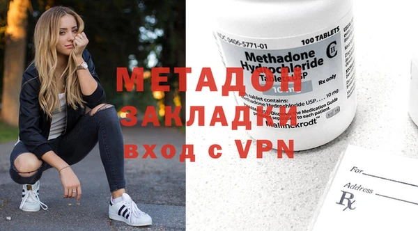 скорость Лагань