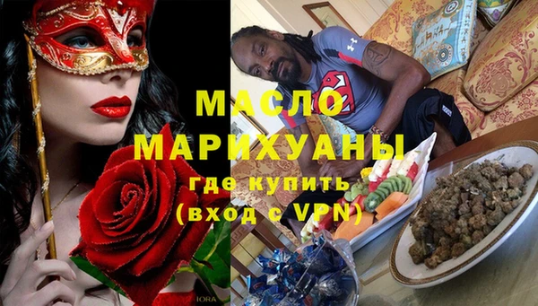 mdma Лиски
