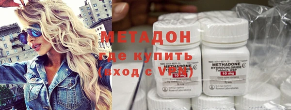 mdma Лиски