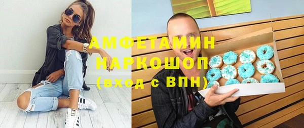 скорость Лагань