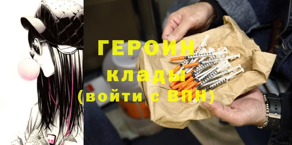 mdma Лиски