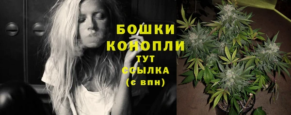 mdma Лиски