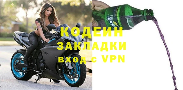 скорость Лагань