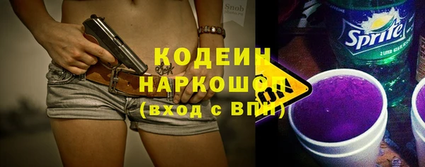 mdma Лиски